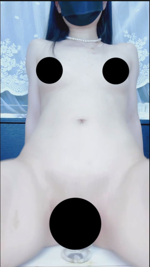 【新】点点-全裸黑丝假棒棒紫薇【1V】【245MB百度云】